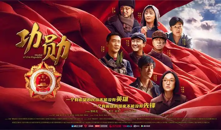 咒术回战在线观看海报